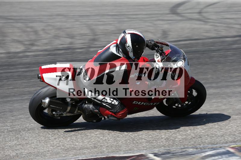 /26 23.07.2026  Speer Racing ADR/Gruppe classic/71